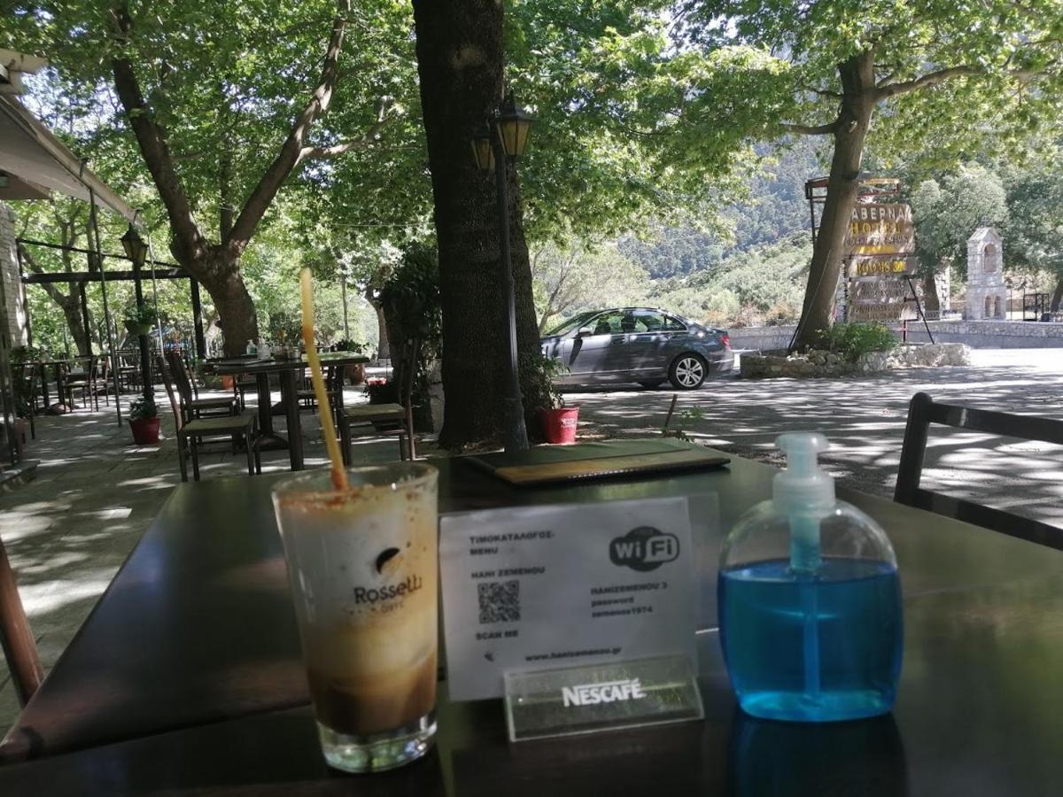 Hani Zemenou Arachova Esterno foto