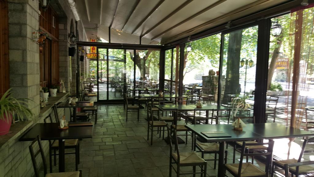 Hani Zemenou Arachova Esterno foto